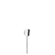 BALI Mocca/Espresso Spoon
